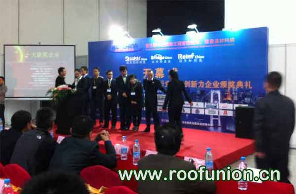 ˮ,http://www.roofunion.cn,ˮ,ˮ,ֽṹˮ,ˮ,Ϻˮ,ˮ˾,Ϻˮ,©ˮά,ˮ,ˮͿ